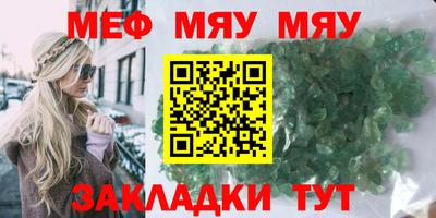 ECSTASY Нягань