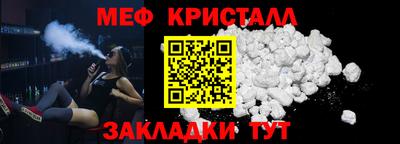 ECSTASY Нягань