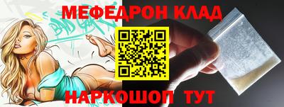 ECSTASY Нягань