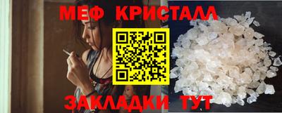 ECSTASY Нягань