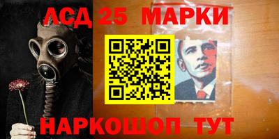 ALPHA-PVP Обнинск