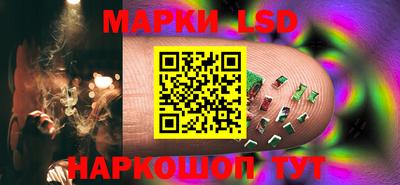 прущие крисы Обь