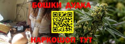 ALPHA-PVP Обнинск