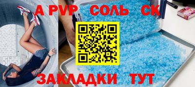 ECSTASY Нягань