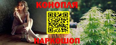 прущие крисы Обь