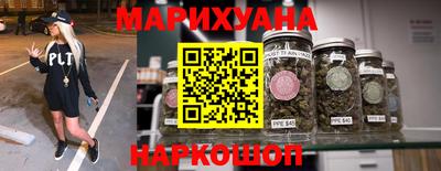 ALPHA-PVP Обнинск