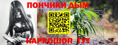 прущие крисы Обь