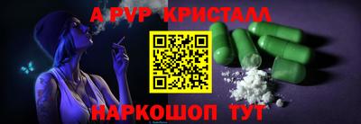 ECSTASY Нягань