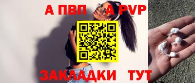 ECSTASY Нягань