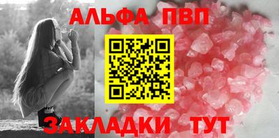 ECSTASY Нягань