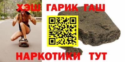 ALPHA-PVP Обнинск