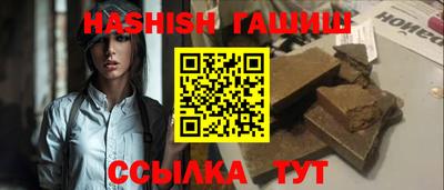 ECSTASY Нягань