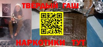 прущие крисы Обь