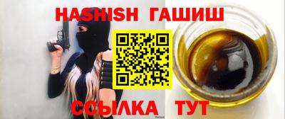 прущие крисы Обь