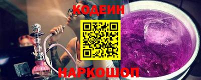 прущие крисы Обь